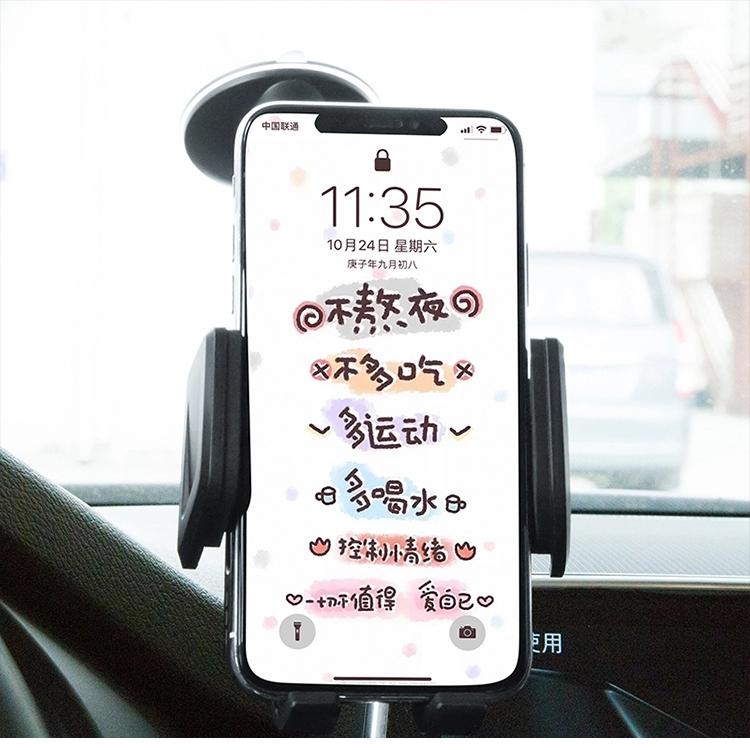 Car Phone Holder Flexible 360 Degree Rotation Windshield GPS Mobile Phone Mount Stand Bracket