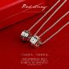 Pair Necklaces with Genuine Red Adult Matching Silver Couple Popular Gift [e-housekiya] Diamonds, Thread, SV925, Couple's Necklaces, Style, Necklaces,