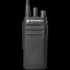 Motorola XiR C1200 UHF Digital Walkie-Talkie (CN version)