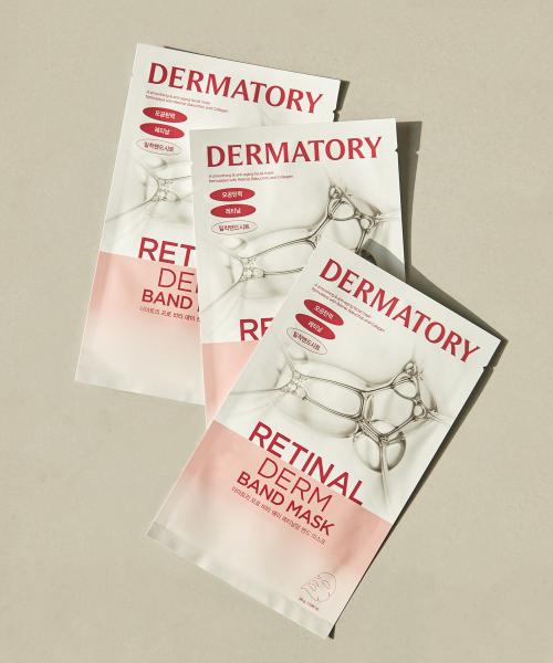 Dermatory [5pack] Retinalderm Band Mask (24AD) FREE