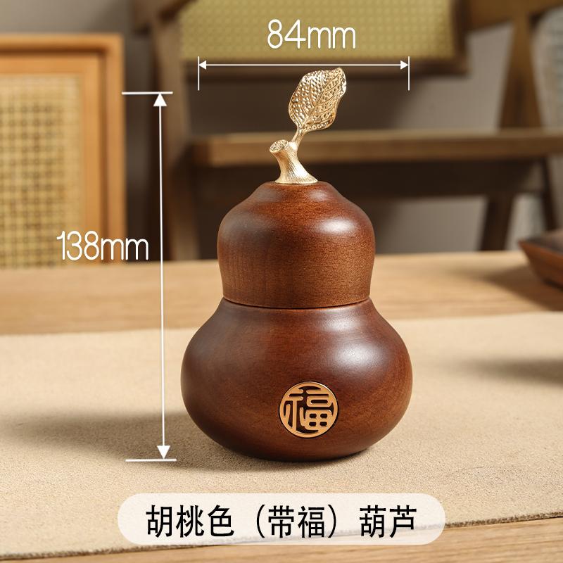 Massivholz Zahnstocherbox Haushalt Wohnzimmer Nussbaumholz Zahnstocherhalter Chinesisches Restaurant Kreatives Holzkürbis Aufbewahrungsglas