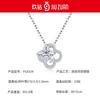 Sterling Clover Pendant Necklace With Moissanite Stone Elegant Minimalist Choker Chain Daily Wear