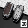 Dongfeng Fengguang 580/500 S560 Car Key Protective Case with Buckle
