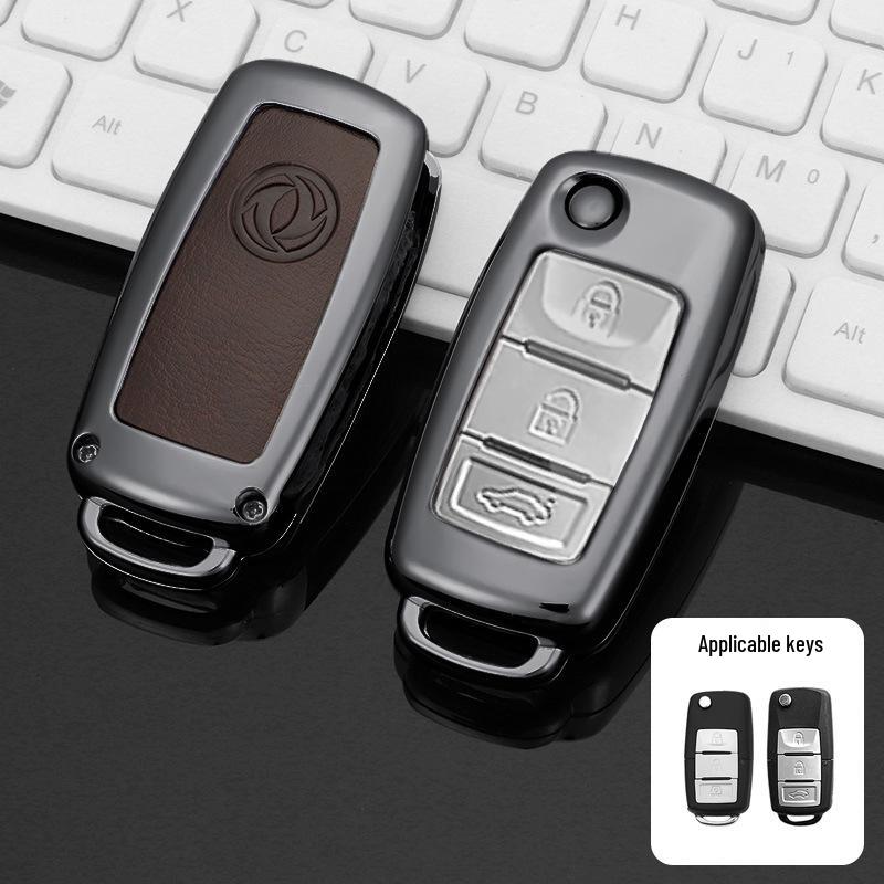Dongfeng Fengguang 580/500 S560 Car Key Protective Case with Buckle