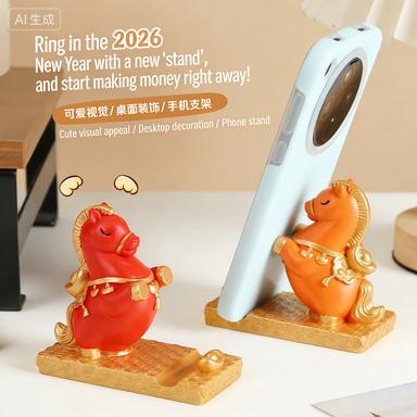 2026 Year of the Horse Get Rich Soon Desktop Office Mascot Decoration Zodiac Horse Ornament Mobile Phone Stand