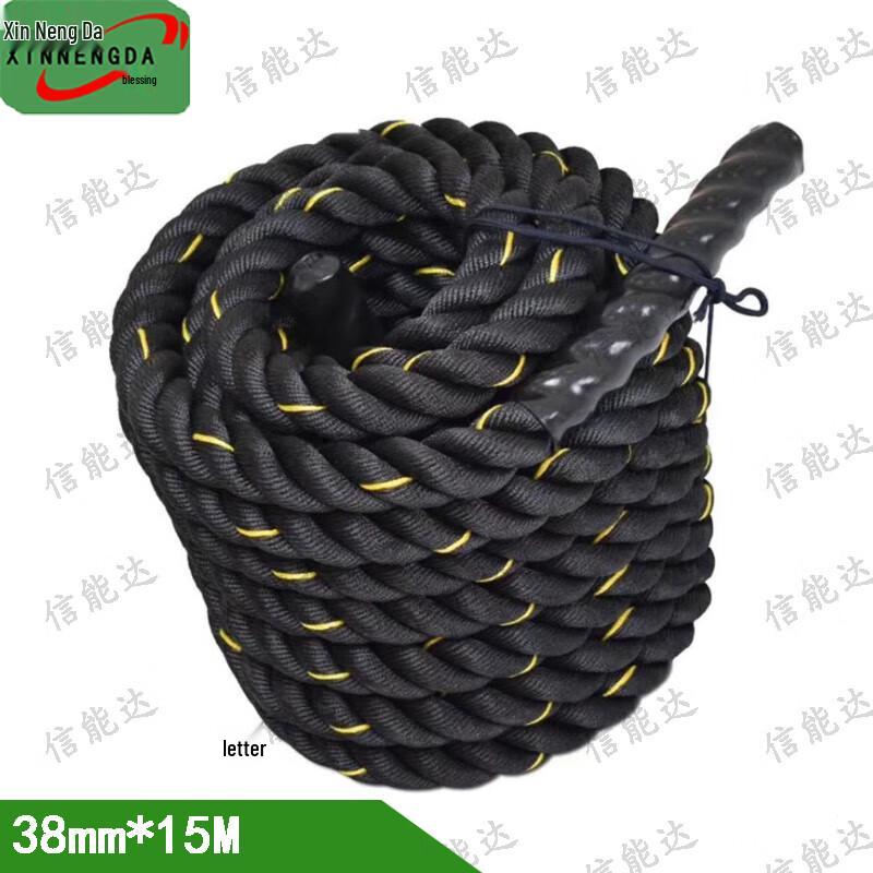 Fitness Battle Rope