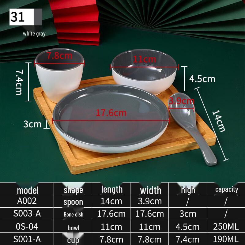 Ru Han Commercial Tableware Set