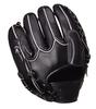 Onore Kiwami Series Soft Baseball Glove for Pitchers LH SR with Finger Covers HI-GOLD (OKG-2101), Right-Handed Throw, Black,