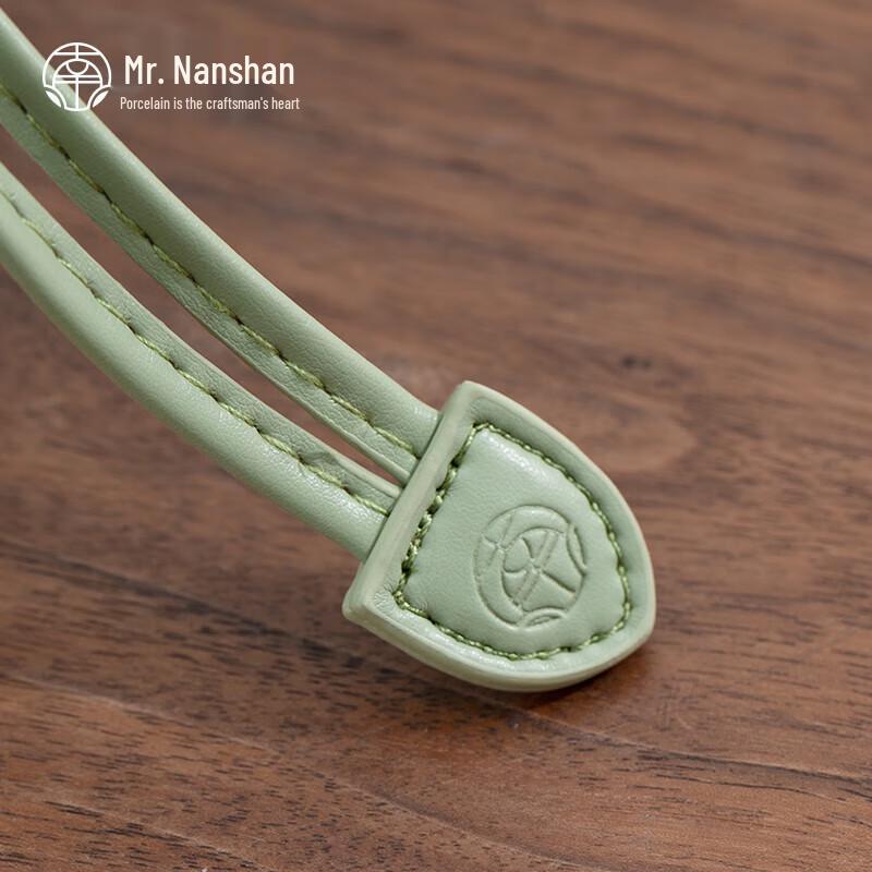 Nanshan Mr. Leather Portable Tea Cup Storage Bag