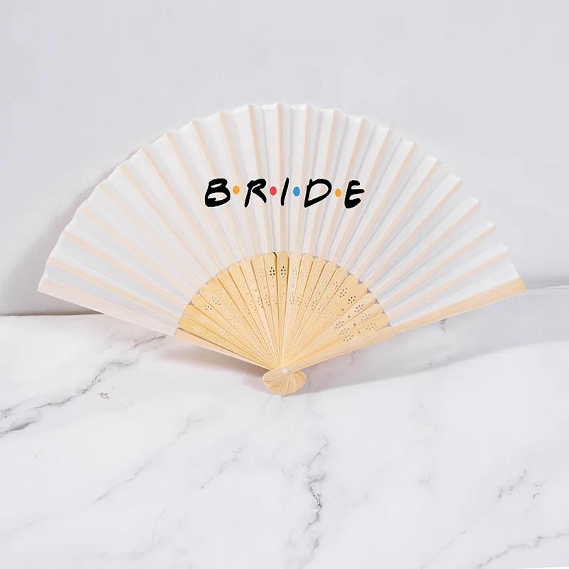 

Веер для команды невесты «Я согласна» Тема «Друзья» лето пляж Девичник поездка с подругами свадебный душ свадьба подарок для предложения подружке невесты