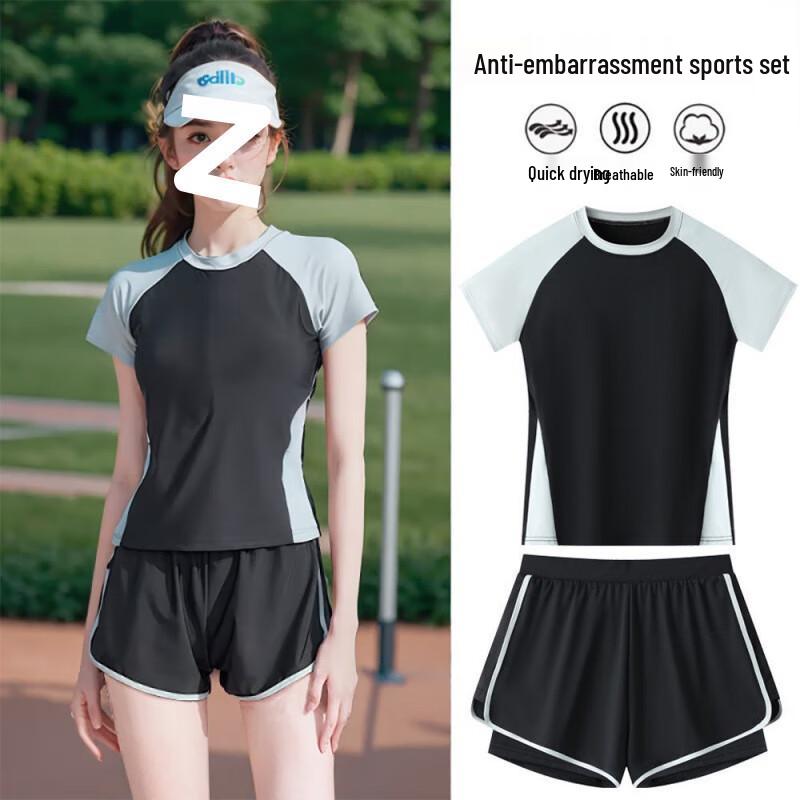Women's Color-Block Running Set - Short Sleeve Top & Shorts