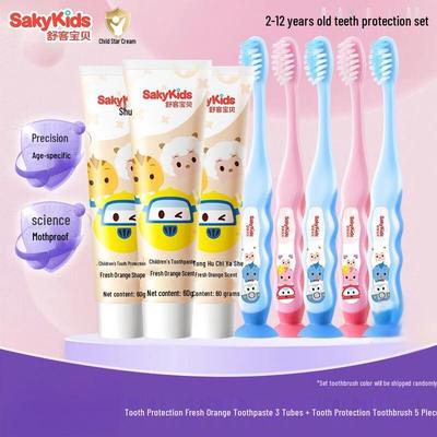 Saky Kids Toothpaste and Toothbrush Set