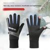 Winter Cycling Gloves Anti-slip Warm Outdoor Gloves Thick Cycling Gloves  Sports