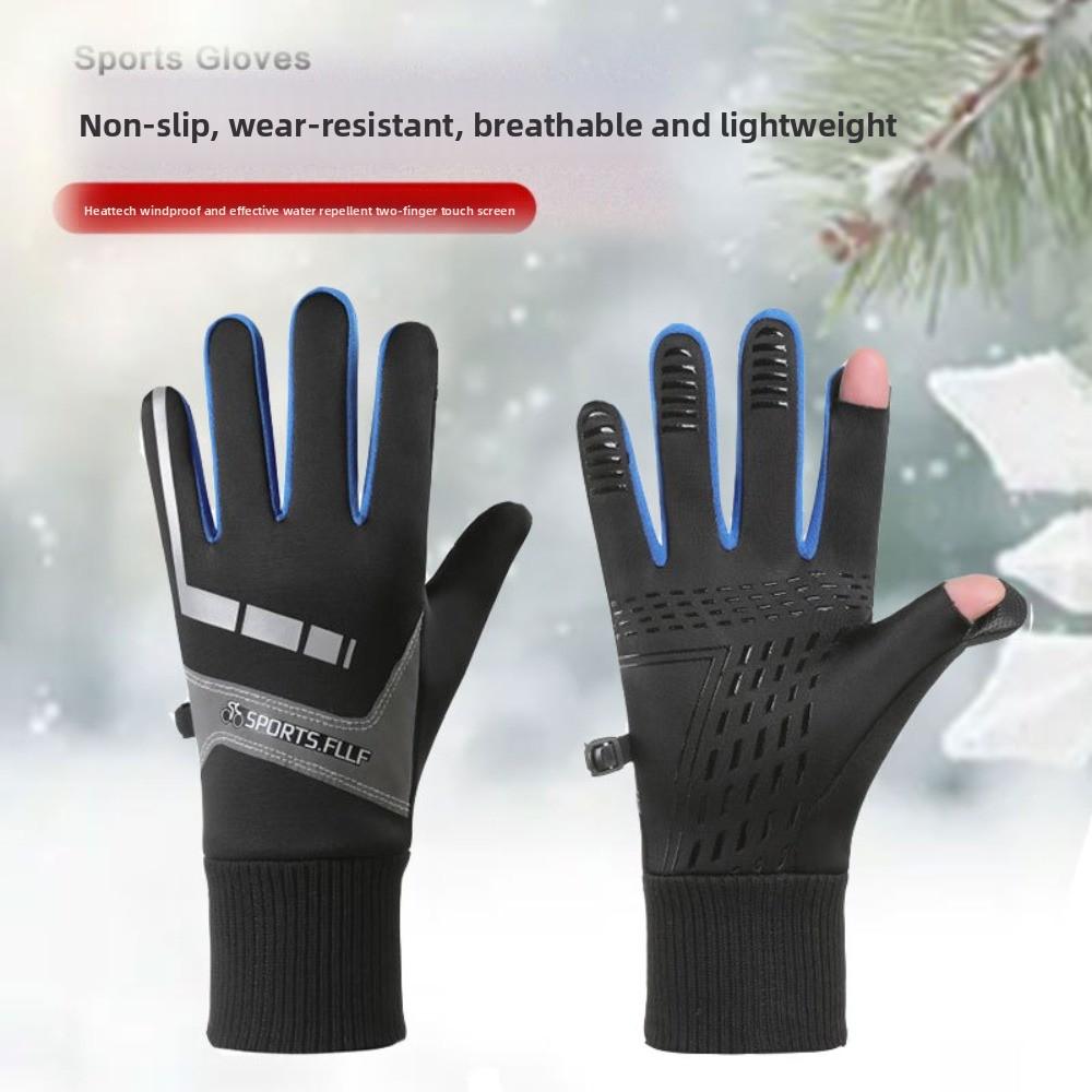 Winter Cycling Gloves Anti-slip Warm Outdoor Gloves Thick Cycling Gloves  Sports