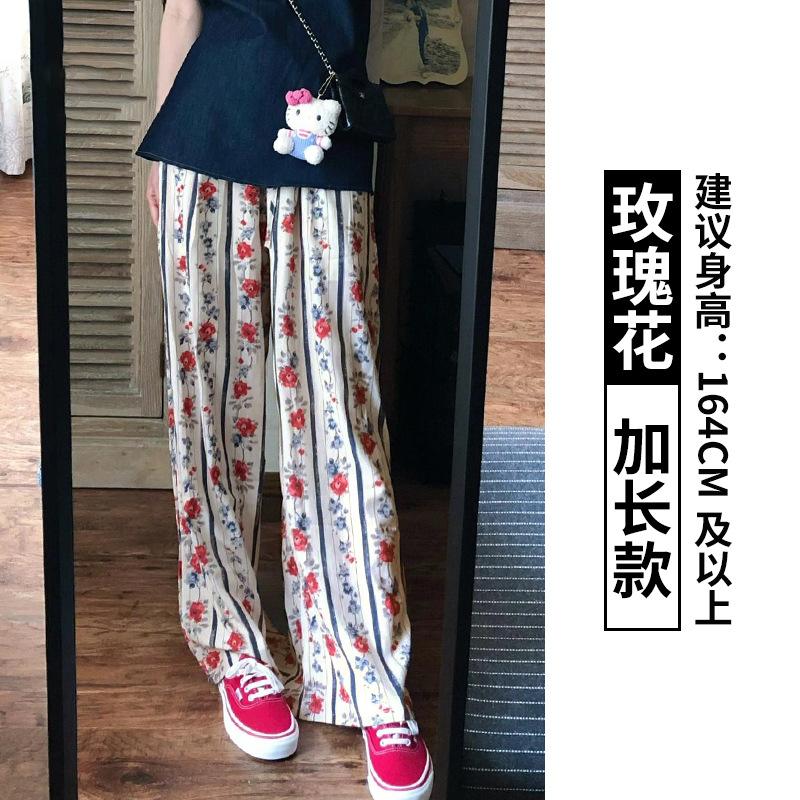 

Rose floral wide-leg pants women s new summer thin high waist drape straight loose retro casual trousers L [Suitable for 110-62.5 kg]
