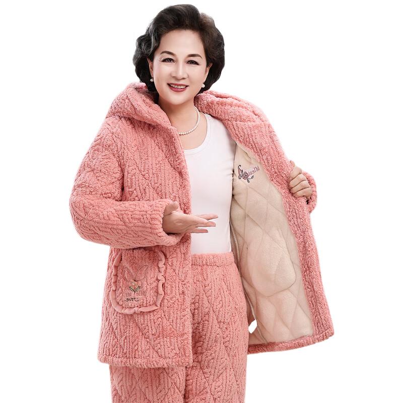 YUZHAOLIN Women's Elderly Winter Thermal Pajama Set