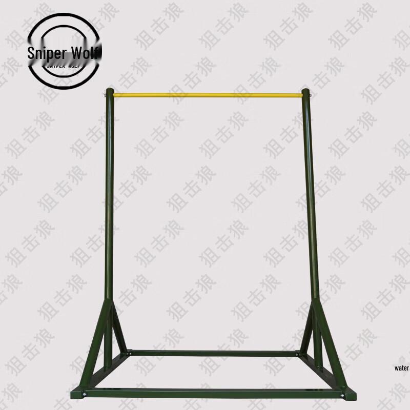 Sniper Wolf Portable Pull-up Bar