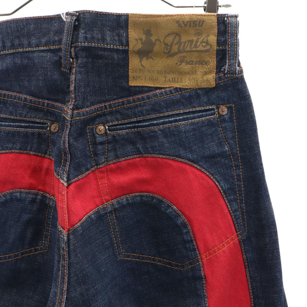 Evisu 1460 Utskåret Daikoku Familievåpen Maling Måkerød ører Denimbukser Herre Brukt