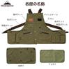 CAMPING MOON Bonfire Apron Takibi Vest Outdoor Work Apron Q1