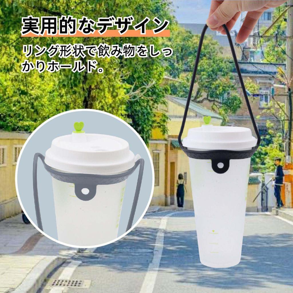 KKLM Silicone Drink Cup and Foldable Silicone Drink Cup Suitable for Milk and Convenience Store Coffee Portable Beverage Holder for Cars and Holder,