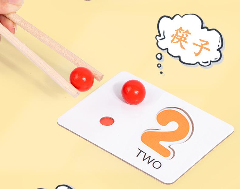 Wooden Bead Maze & Color Sorting Toy for Children's Early Education