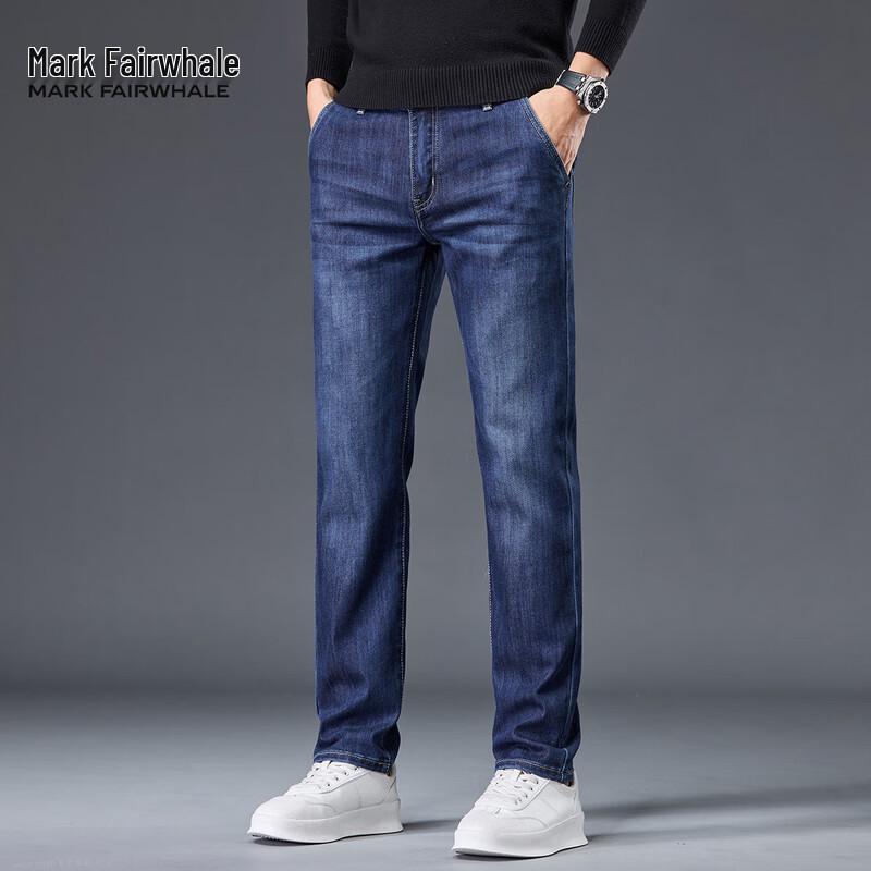 Mark Hua Fei Men's Tencel Lyocell Loose Straight Jeans