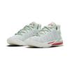 Nike Lebron 18 Kids' Basketball Shoes Pre-school Sneakers CT4713-002