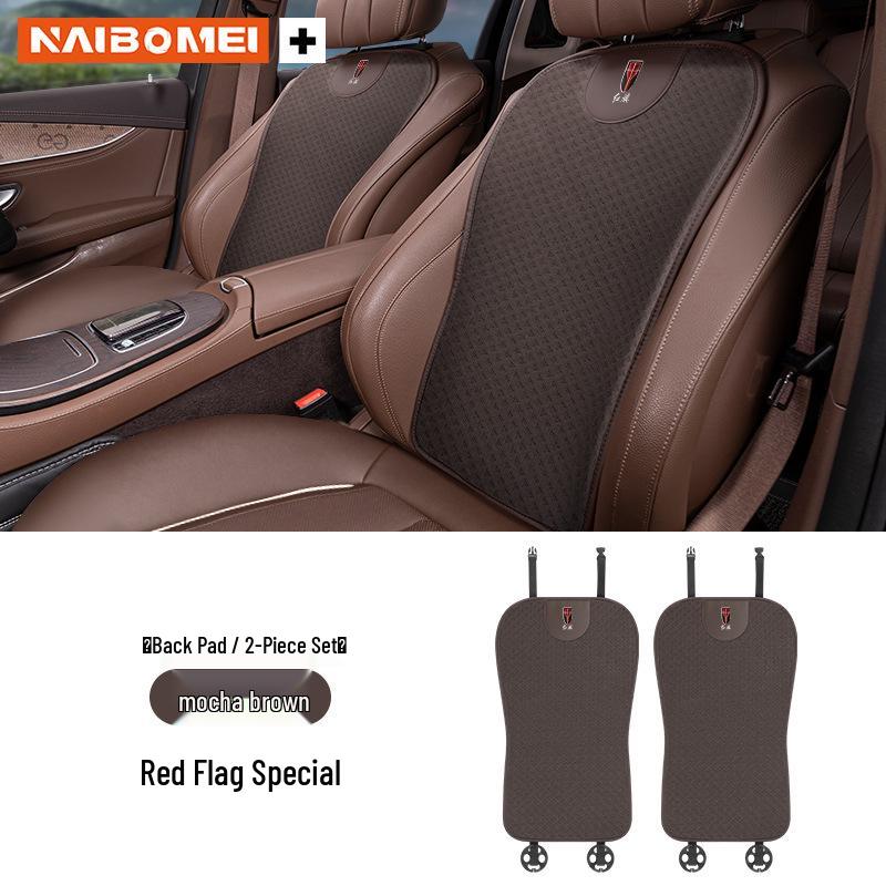 Universal Ice Silk Seat Cushion and Lumbar Support for Hongqi HS5, HS7, H5, H7, EHS3, HS9 - Four Seasons Use