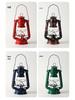 Retro Kerosene Lantern: Handheld Outdoor Camping Lamp