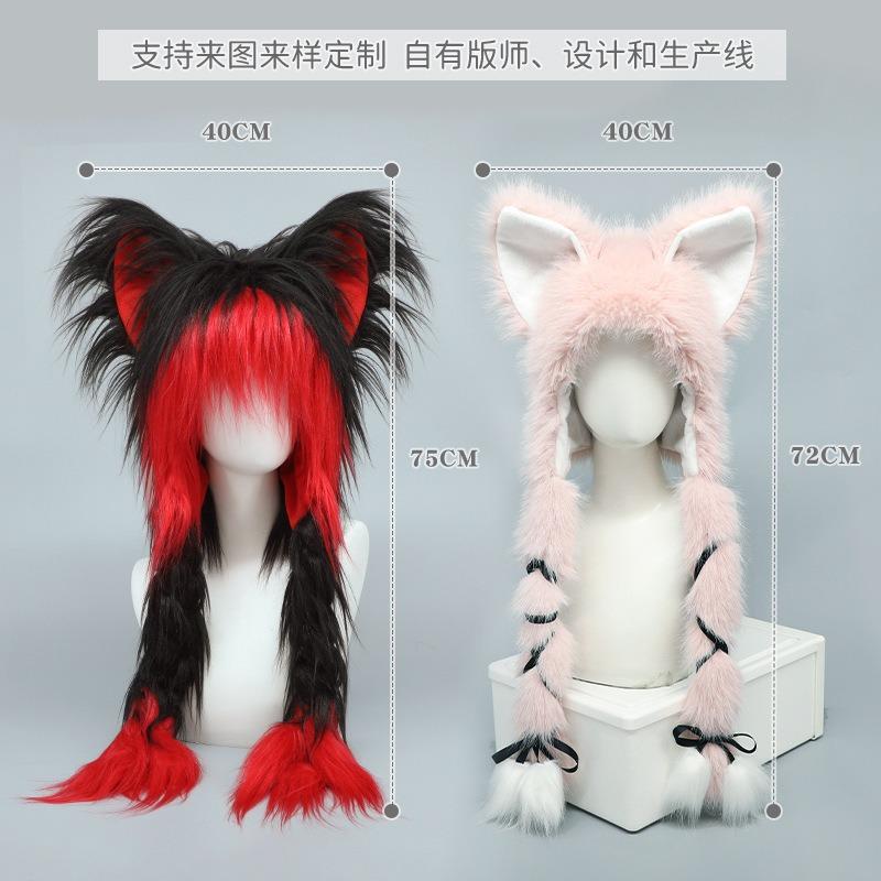 Animation peripheral cute cat hat yk ear hat two-dimensional autumn and winter versatile fried plush warm hat