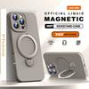 Liquid Silicone Magnetic Stand Phone Case For iPhone 16 Plus 13 14 15 16 Pro Max Magsafe Charge Holder Protector Soft Cover