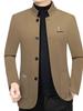 Men's Spring 2025 Stand-Collar Slim-Fit Jacket - Casual, Versatile, Business Trend Dad's Coat
