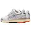 Atmos X ASICS Gel Lyte 3 OG Tokyo Subway Men Sneakers White Peacoat 1201A528-100