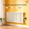 LD-1000 Portable Electric Heater