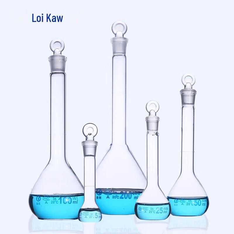 Leigoo A-Grade Volumetric Flask 250ml