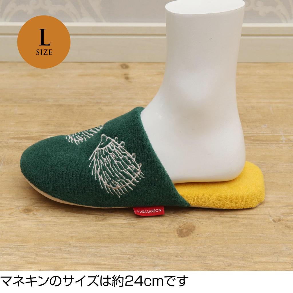 Lisa Larson Running Hedgehog Soft Pile Slippers (Size L, Green)