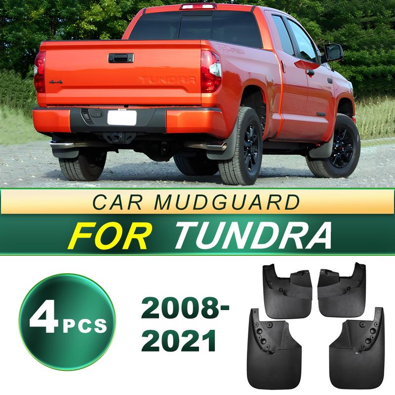 

Тойота Тундра (08-21) Аксессуары для мягких резиновых брызговиков