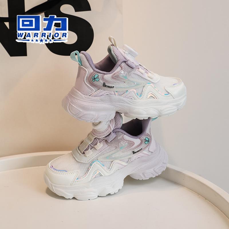 WARRIOR Girls Sports Shoes Spring and Autumn New Princess Casual Shoes Children's Running Shoes
