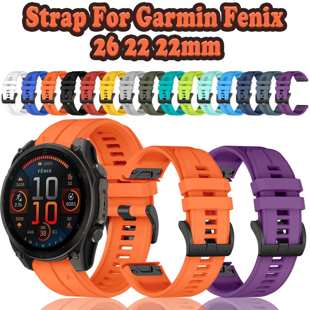 Silicone Strap for Garmin Fenix 8 47mm 51mm Fenix E 47mm Enduro 3 2 20 22 26mm QuickFit Wristband for Garmin Fenix 8/7/7X/6X/5X