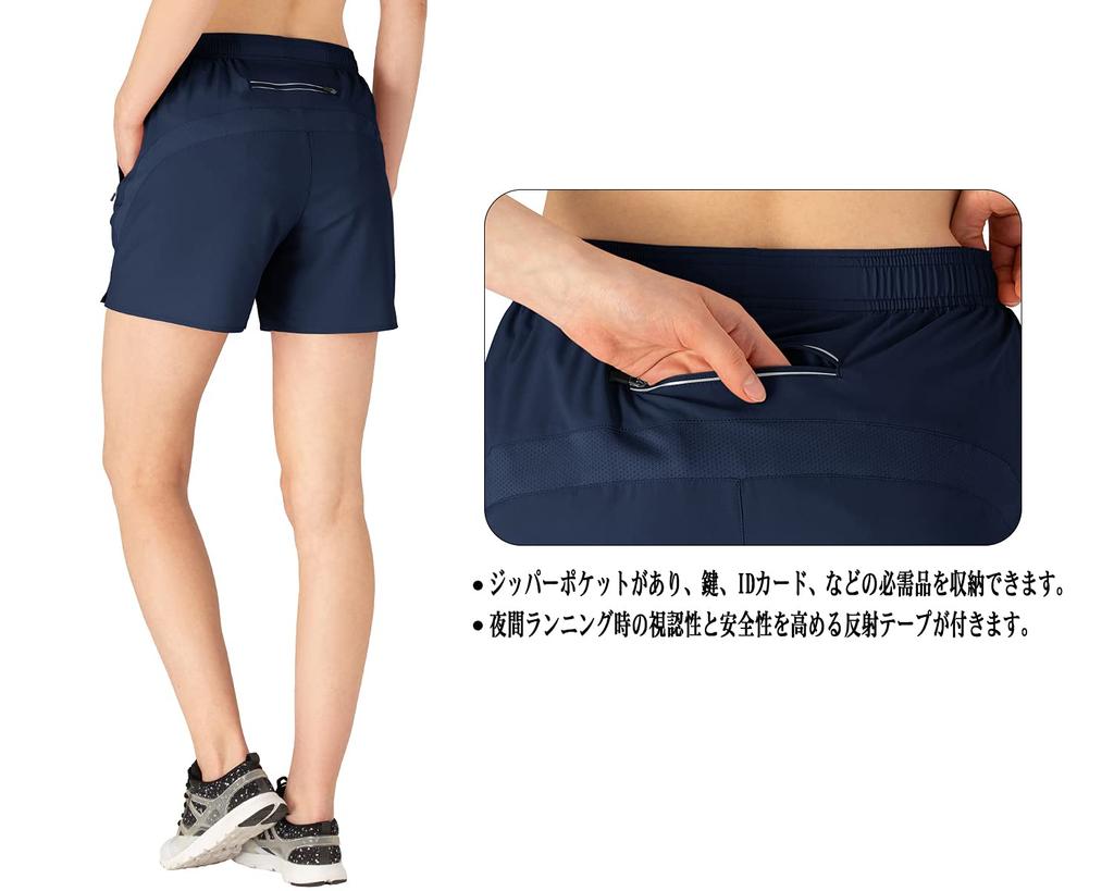 Running Half Sports Yoga Fitness Casual Gym UV Protection Women's Shorts, Pants, Pants, Wear, Wear, Wear, Training, Wear, Sweat-Wicking, Quick-Drying,