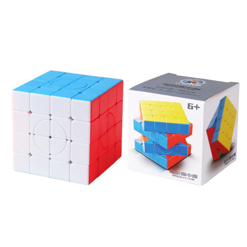 **Saint Hand: Devil Series 3x3x3, 2x2x2, 4x4x4 & 12-Sided Irregular Stickerless Rubik s Cubes**