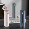 Supor Men's 316 Stainless Steel Insulated Bottle