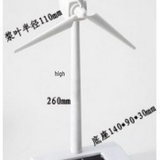 Polycrystalline Silicon Solar Windmill Model with Rotating Fan Blades