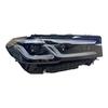 Compatible LED Headlight for 21-23 BMW G30/G38: Part Numbers 63119479273/4