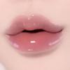 Nature Republic Honey Melting Lip 2.7g