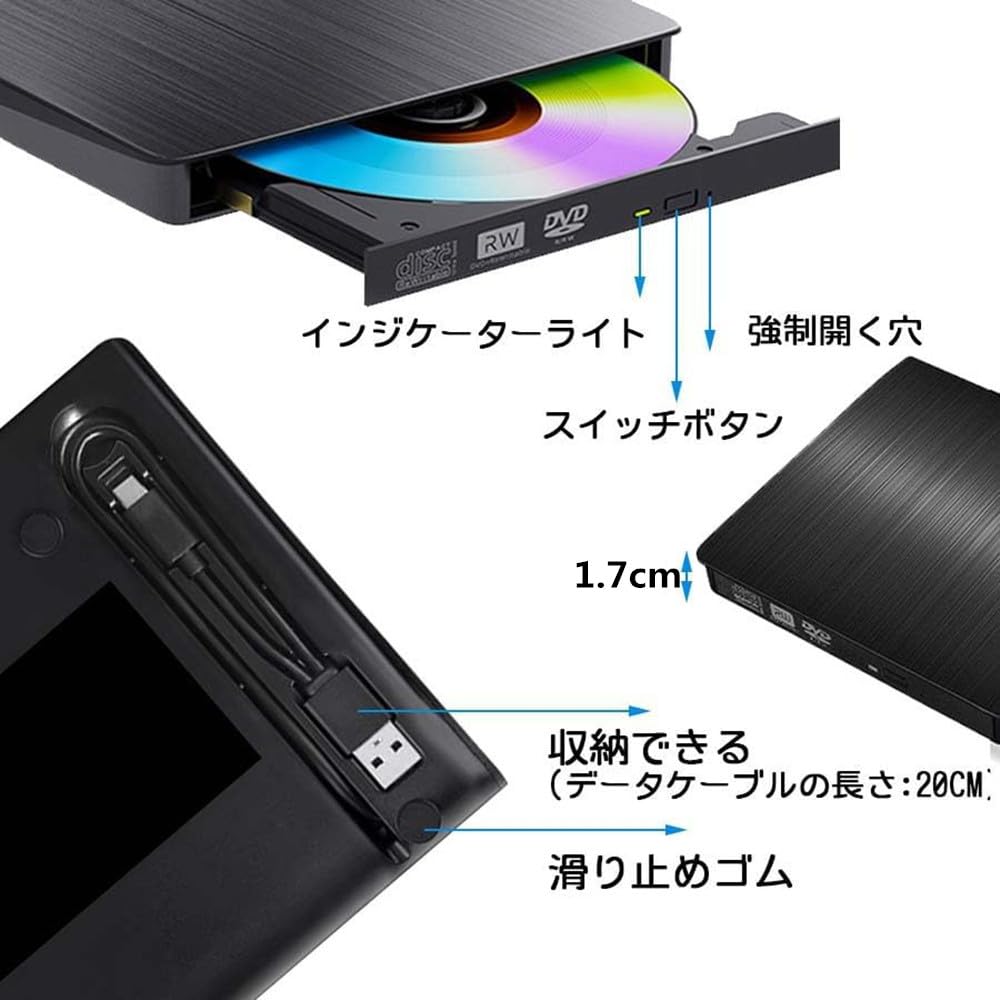 External DVD High Speed 8x 24x External Optical USB Dual Port Slim Bus Compatible with Windows Lightweight and Compact [SSLYF] Drive, Processing, DVD,