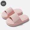 Children's Cartoon Anti-Slip Slippers - Summer Sandals for Girls, Boys, Men, and Women.