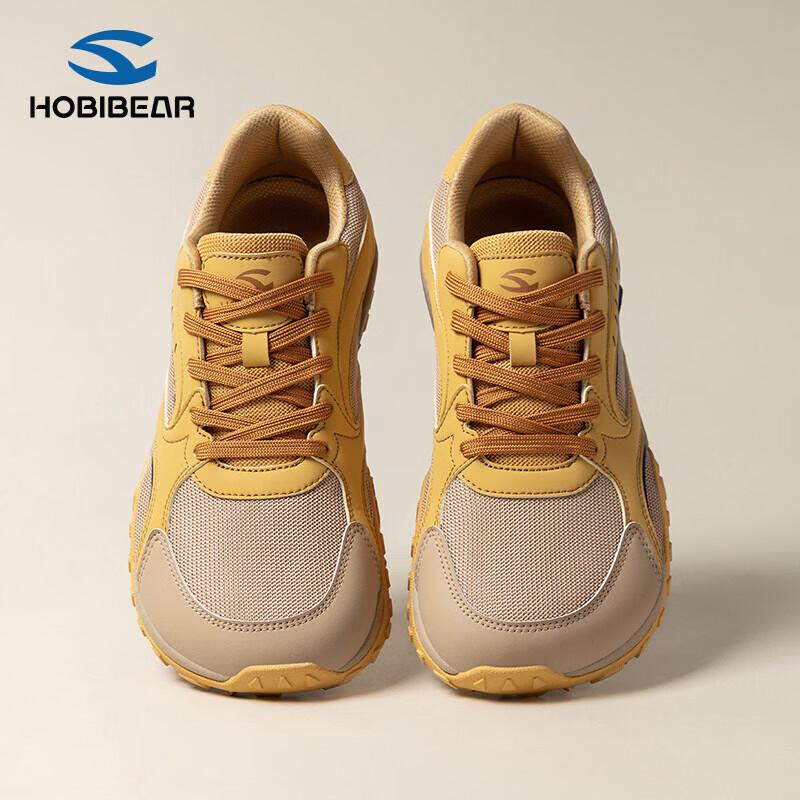 HOBIBEAR Wide-Toe Barefoot Sneakers