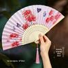 Chinese-Inspired Folding Fan: Ancient Style for Women, Children, and Students - Perfect for Hanfu, Cheongsam Dances, and Portable Summer Use.