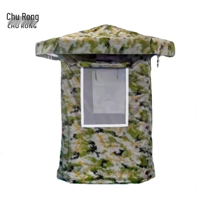 Churong Inflatable Sunshade Sentry Tent